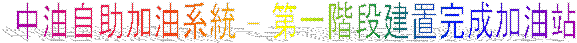 oۧU[ot - Ĥ@qظm[o